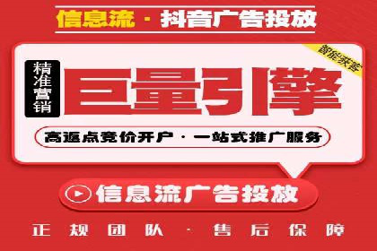 百度推广竞价下的市场洞察：一则金融行业的成功案例